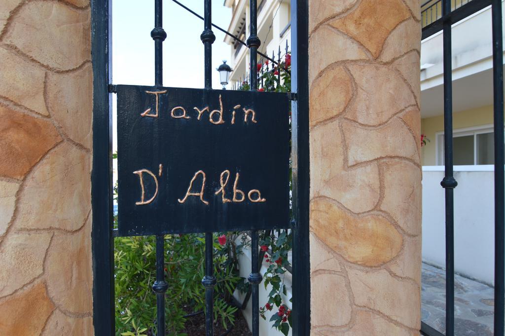 أوريويلا Jardin D'Alba Villamartin المظهر الخارجي الصورة